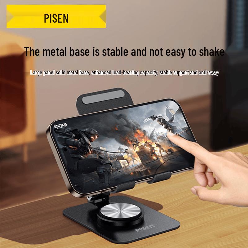 Pisen Portable Foldable Desktop Phone & Tablet Stand