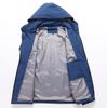 Unisex Windproof Waterproof Lightweight Travel Jacket - Plus Size, Loose Fit for Spring and Autumn