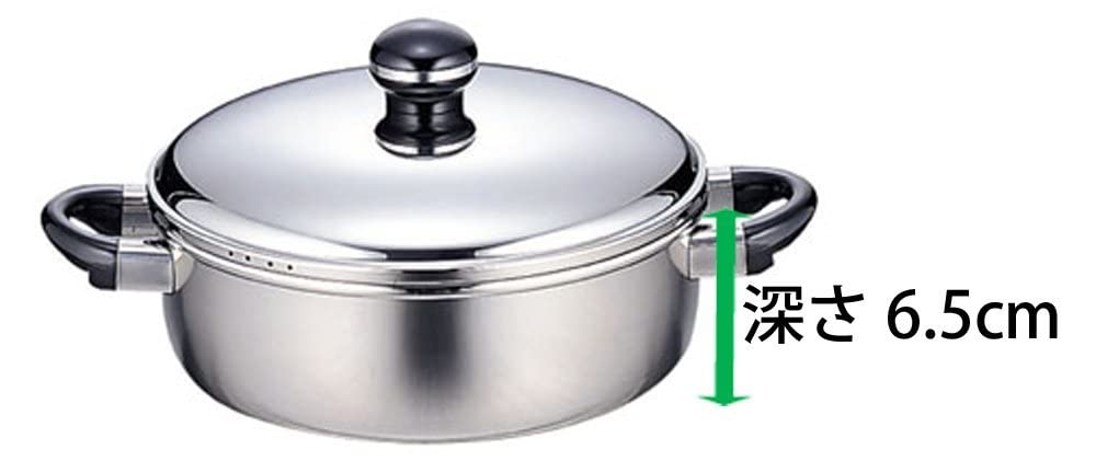 Miyazaki Seisakusho Objet 22cm Shallow Tabletop Made In IH Two-Handled Pot, Pot, Japan, 5-Year Warranty, Compatible, Lightweight, OJ-7S