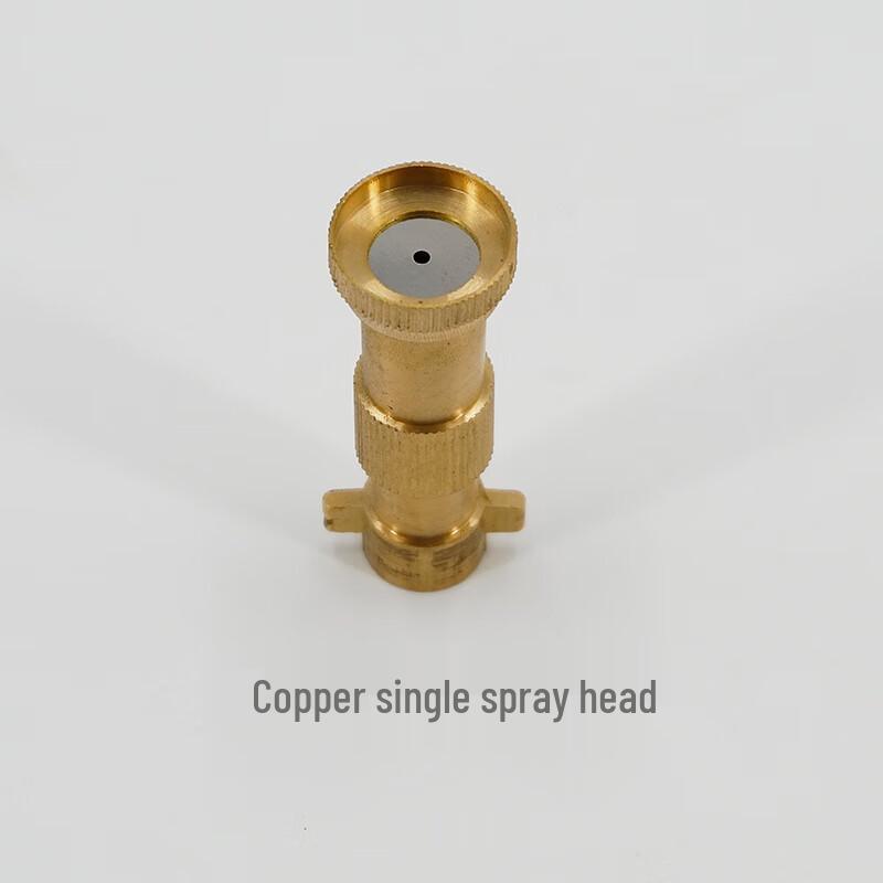 High-Pressure Atomizing Spray Nozzle for Sprayers