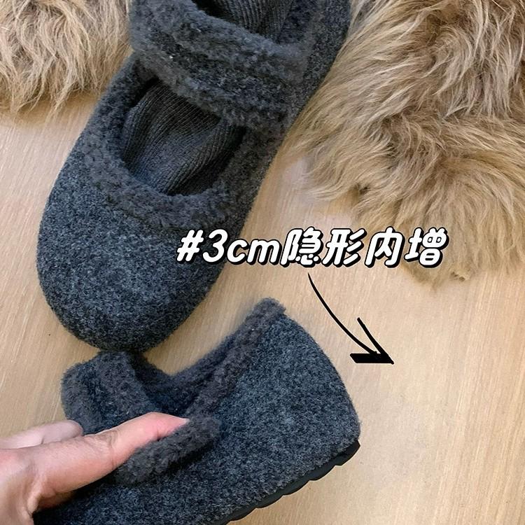 Inner Heightening Woolen Velcro Mary Jane Shoes Women's Winter New Retro Plush Shallow Beanie Shoes