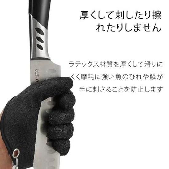 Fishing gloves non-slip fish gripping drop prevention tools suitable magnet hook loss High-performance processed grip increases when wet. Effective as