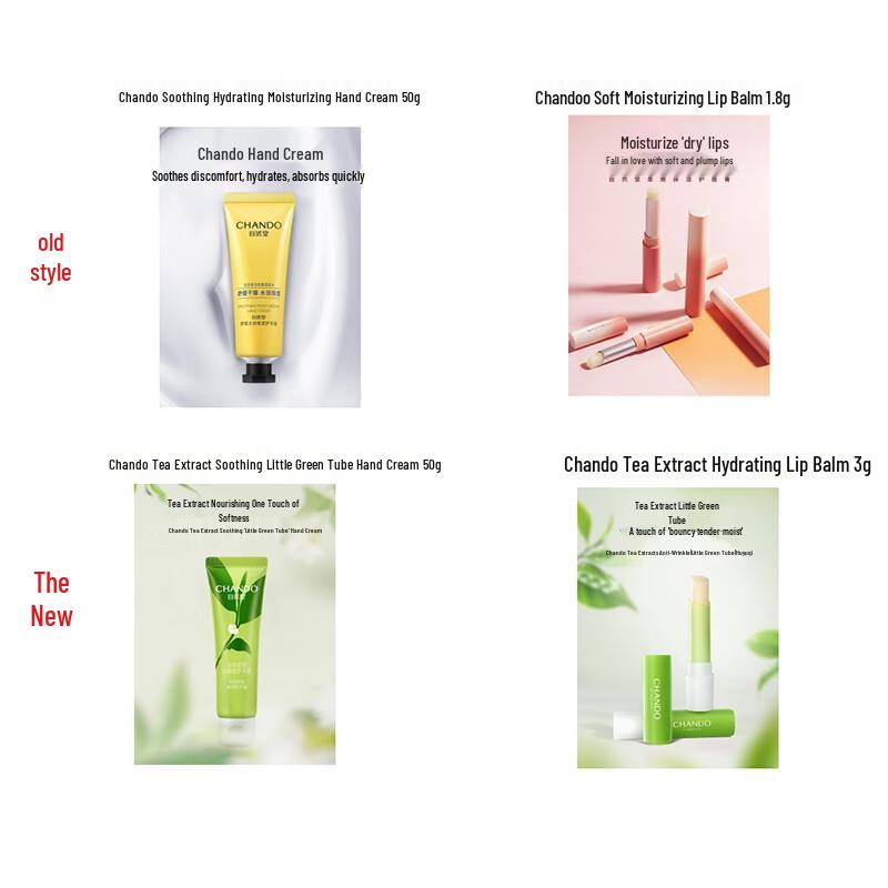 CHANDO Tea Extract Hydrating Hand Cream (2-Pack)