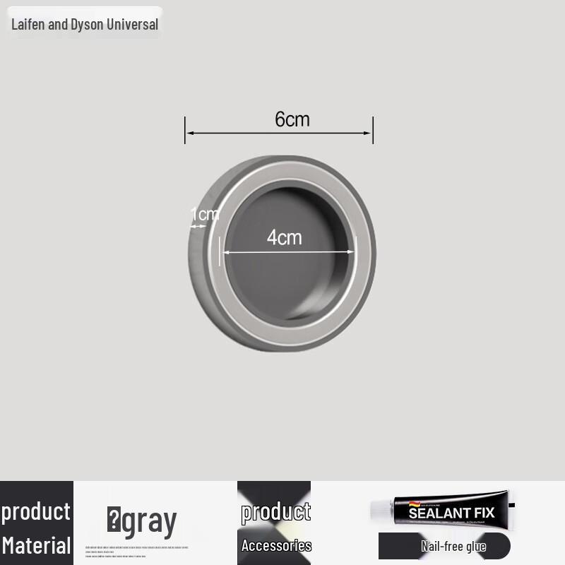 Wall-Mounted Hair Dryer Holder