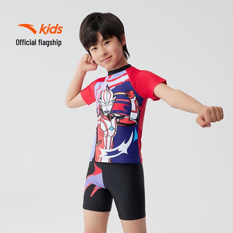 

Anta Kids Ultraman Split Swimsuit Set 140