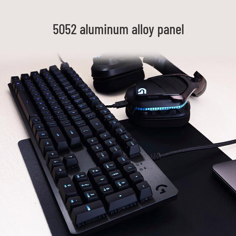 Logitech G512 CARBON RGB Mechanical Gaming Keyboard