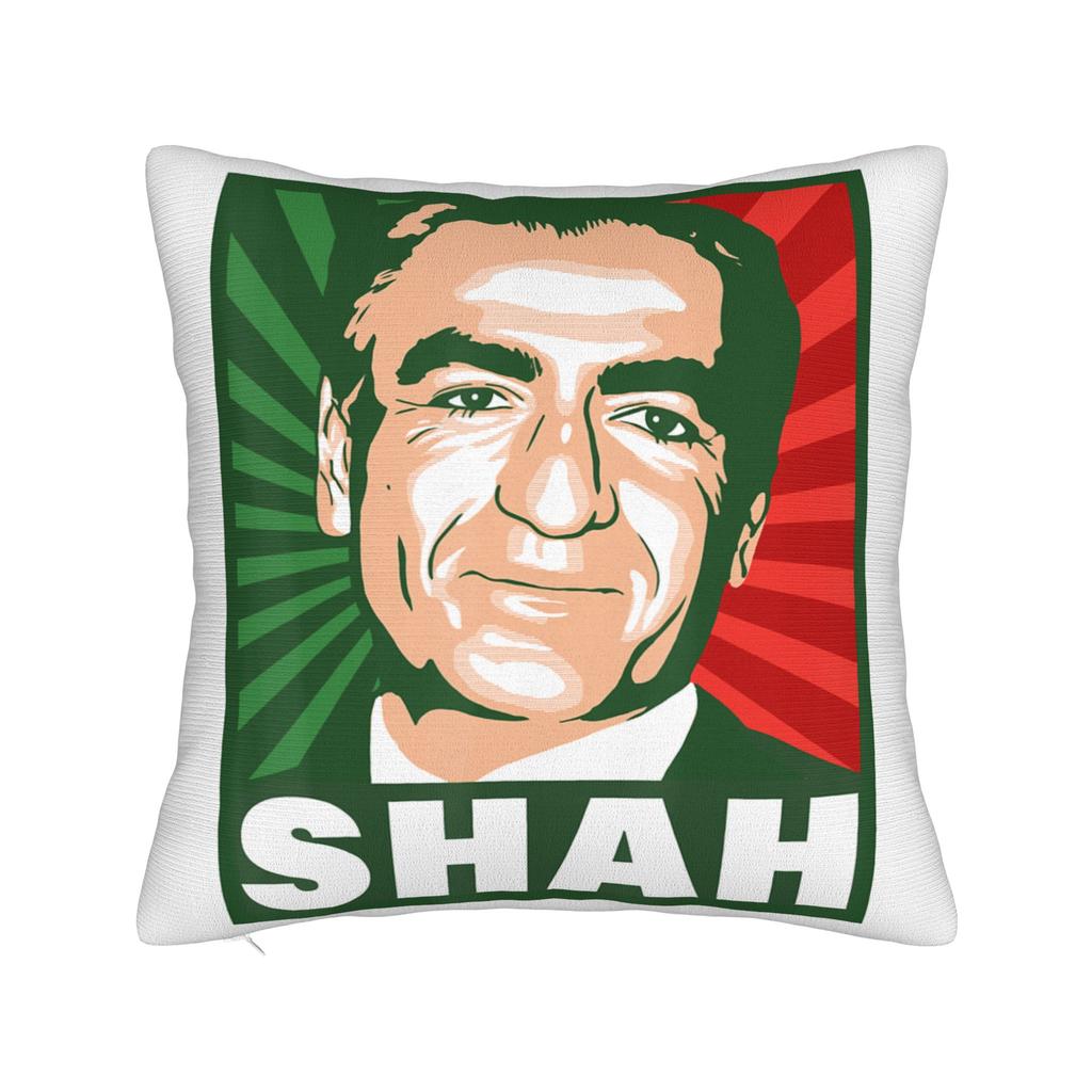 Reza Shaha Pahlavi Pillow Cover Comfy Cushion Cover Novelty Pillow Case For Office Car Home Decor