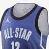 Air Jordan x NBA 2023 All-Star Jerseys 'Ja Morant 12' Men's DX6336-503