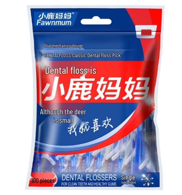 Fawnmum Classic Individually Wrapped Dental Floss Picks, 500 Count