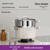 Qiwei 304 Stainless Steel Thickened Induction Soup Pot