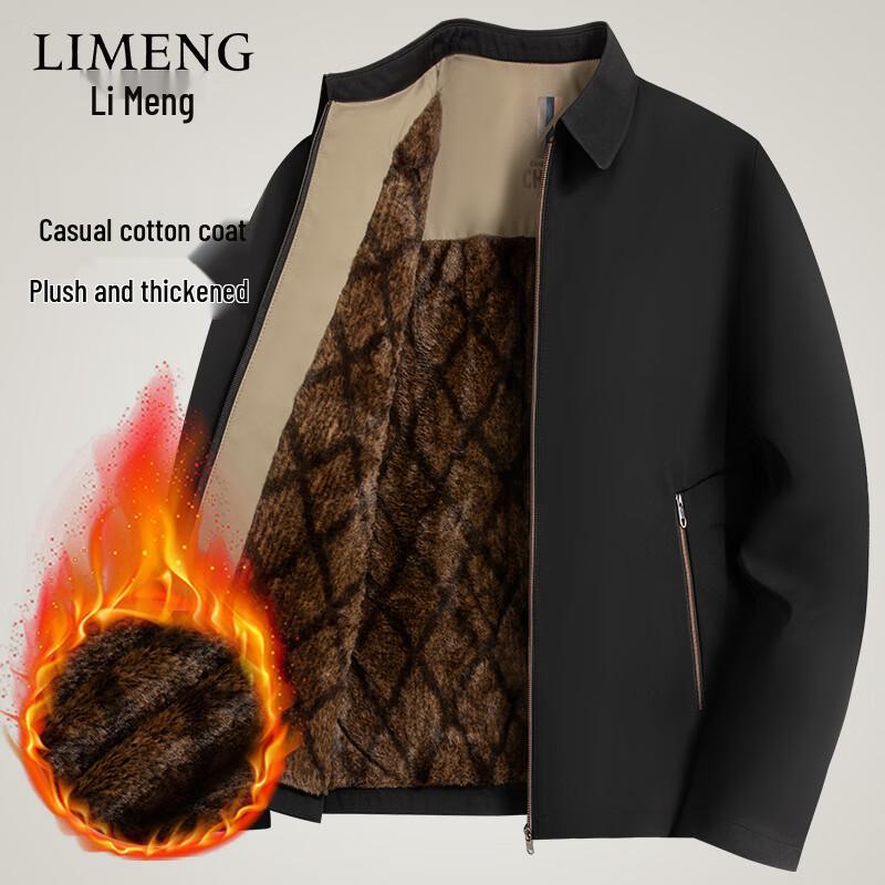 

Limon Men s Warm Padded Winter Jacket 4XL