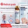 Jingpeitang Onychomycosis Nail Repair Solution