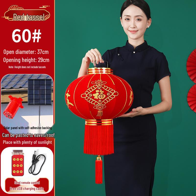 2026 New Style Red Lantern Pair for Main Entrance - Spring Festival Celebration Decor