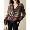 Loose Coat Women's New Autumn Winter Fashionable Casual Knitted Cardigan Ladylike Temperament Sweater Small Outer Wear