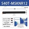 75° Internal Hole Lathe Tool Holder, CNC-Ready S16Q-MSKNR12/S25S-MSKNL12 Boring Tool Holder