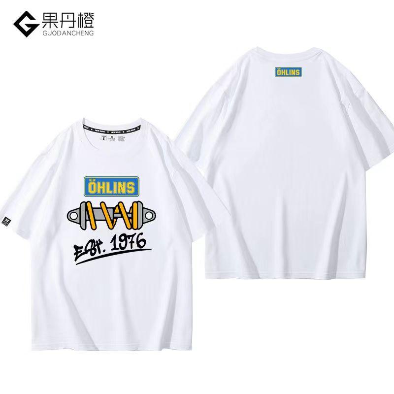 

OHLINS Мотоциклетные амортизаторы Модифицированные аксессуары Футболка Повседневная мода мужская и женская Гоночный клуб с короткими рукавами 4XL