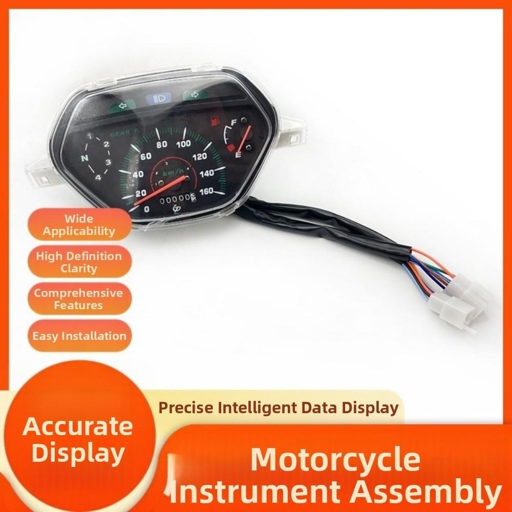 Reliable Performance Motorcycle Speedometer Motorbike Instrument Gauge  Spare Part Replacement