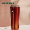 Starbucks Lucky Red Badge Gradient Stainless Steel Tumbler, 473ml