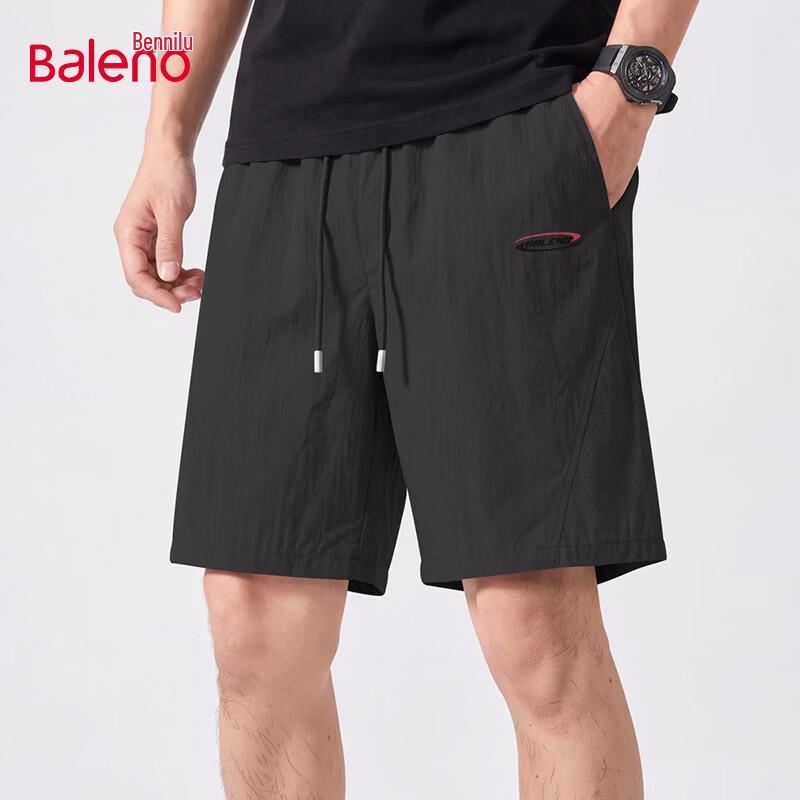 

Baleno Men s UPF50+ Summer Sports Shorts L