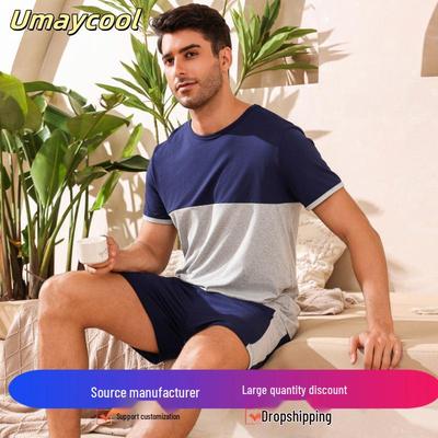 Uyku ve Dinlenme için Giyim – Pijama Takımları
