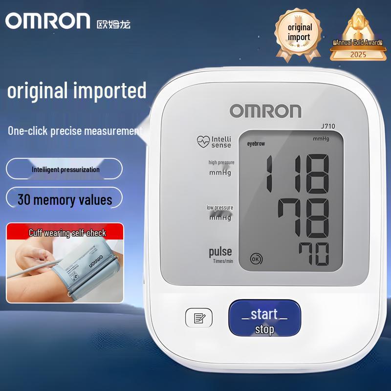 OMRON J710 Electronic Blood Pressure Monitor