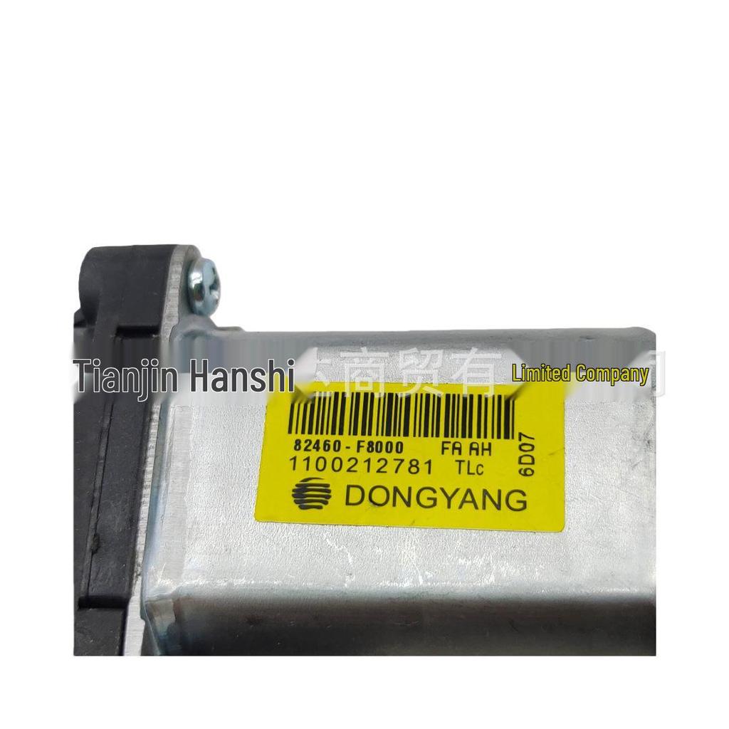 82460F8000: Front Right Window Regulator Motor for Hyundai and Kia Cars