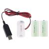 Battery Eliminator USB Power SupplyCable Replace 1.5V C Battery for Radio Electric Toy Clock LED Strip Light Calculator