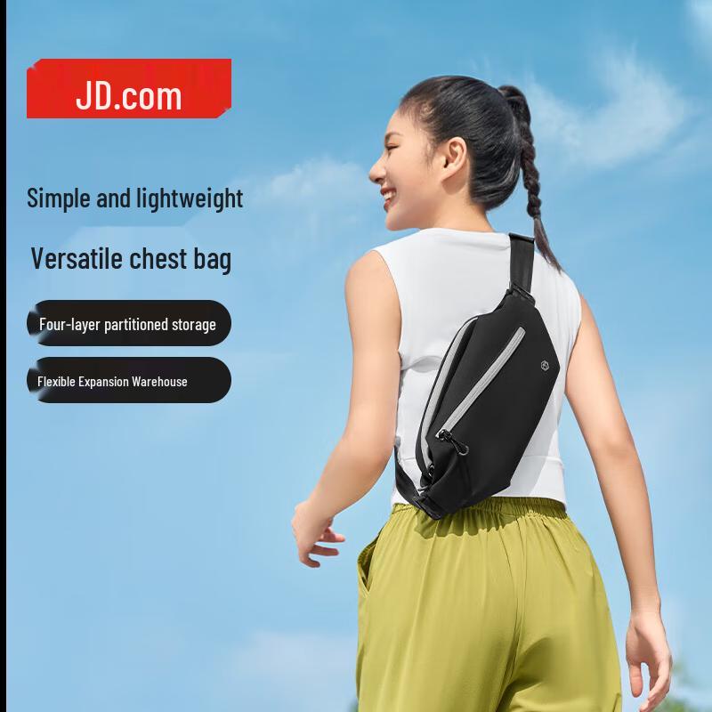 

Jingdong DK Водоотталкивающая нагрудная сумка для велоспорта
