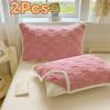 2 pieces Elastic Strap Pillow Cover Plush Pillow Towel Durable Grid Jacquard Pillowcases  Dormitory