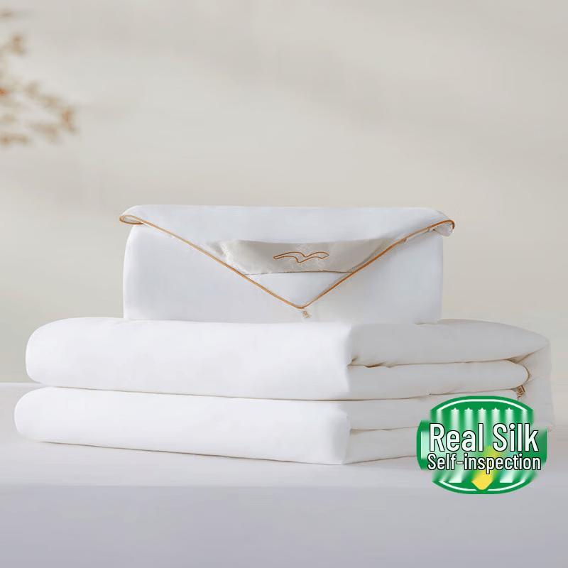 Mercury Home Textiles 100% шелк тутового дерева одеяло 2-в-1 всесезонное 150cm*210cm