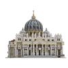 Gobricks MOC Saint Peter's Basilica Bricks Model Renaissance Vatican City St. Peter's Basilica Building Blocks Christendom Toys