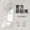 Applicable to OPPOFindX1Ultra mobile phone case solid color Rubik's Cube liquid all-inclusive anti-drop silicone straight edge soft case