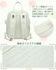 Bag Capacity 18 Mom With Thermal Large Diaper Changing Hanging Baby Items Preparation for Childbirth [Sea choice] Mother's Backpack, Mother's (Large /