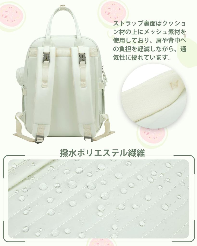 Bag Capacity 18 Mom With Thermal Large Diaper Changing Hanging Baby Items Preparation for Childbirth [Sea choice] Mother's Backpack, Mother's (Large /