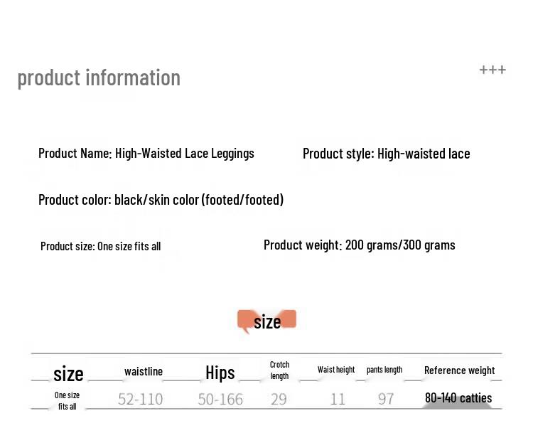 Langsapa Women's Bare Leg Effect Thermal Tights