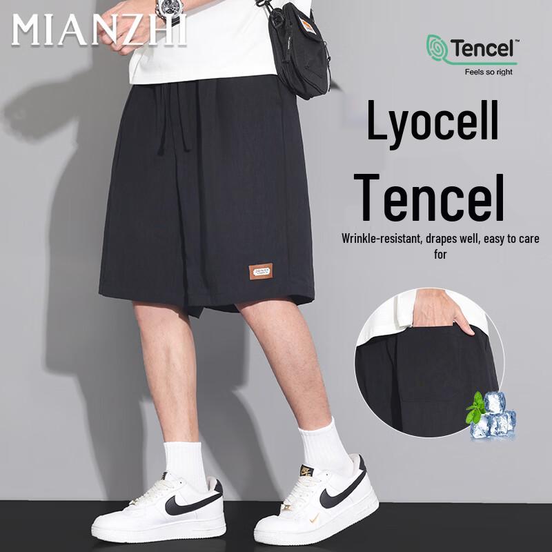 

Men s Lyocell Blend Breathable Drawstring Shorts M