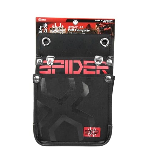 SK11 SPIDER Tobi Waist Bag, Medium, Thin, Stretch Fabric with Inner Pocket, Collapsible Bellows Design, 200mm W x 320mm H x 100mm D (SPD-JY03-A)