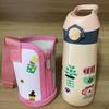Children's Stainless Steel Insulated Straw Cup - Cute Cartoon Design for Kindergarten and Student Use