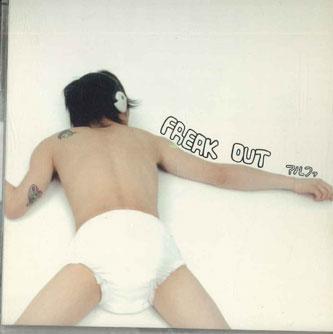 

CD ALPHA - Freak Out TOCT4756PROMO TOSHIBA EMI Japan Obi Japanese Pop/Rock Used