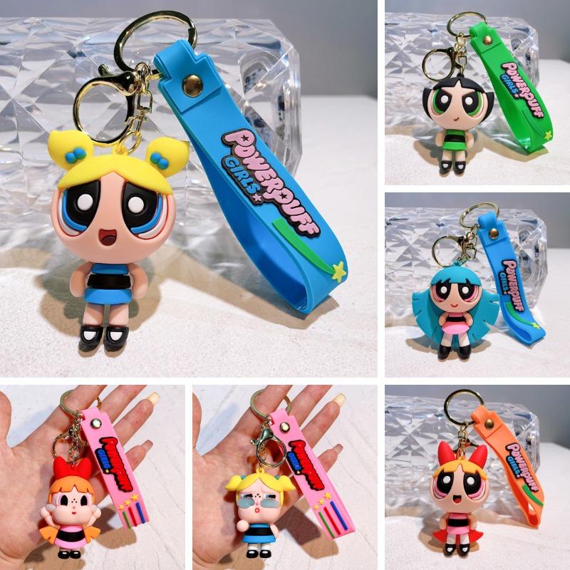Q Version Anime The Powerpuff And Girls Series Keychain Cute Cartoon Role Kawaii Creativity Car Key Backpack Keychain
