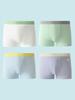 Class A 100% Cotton Boys' Antibacterial Boxer Briefs - Breathable & No Pinching Crotch for Growing Children