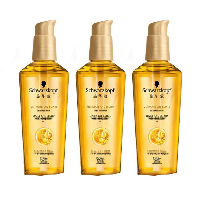 Schwarzkopf Gold Nourishing Instant Soft Hair Oil