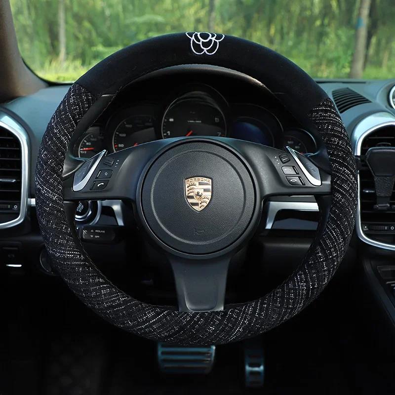 Car Steering Wheel Cover Embroidered Camellia Winter Plush Comfort Car Handle Cover Goddess Steering Wheel Cover