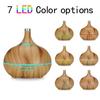 Smart WiFi Hotel Aroma Diffuser with Wood Grain Design: Hollow Translucent Humidifier and Home Atomizer