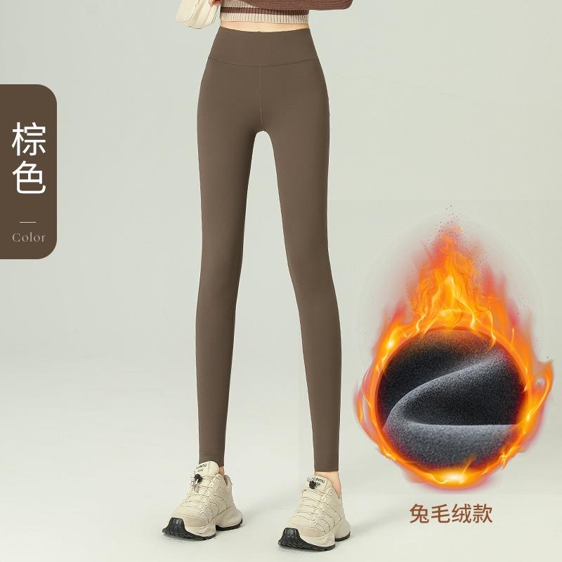 Grey Shark Pants Women Wear Autumn and Winter High Waist Thin Yoga Leggings Warm and Velvet Leggings Nine Points