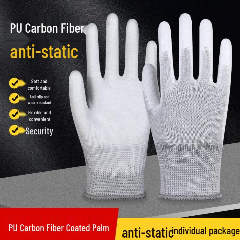 Anti-static PU Coated Work Gloves