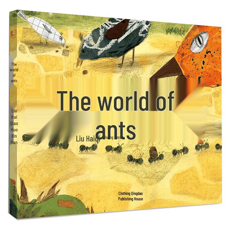 Ant World: Environmental Awareness Book