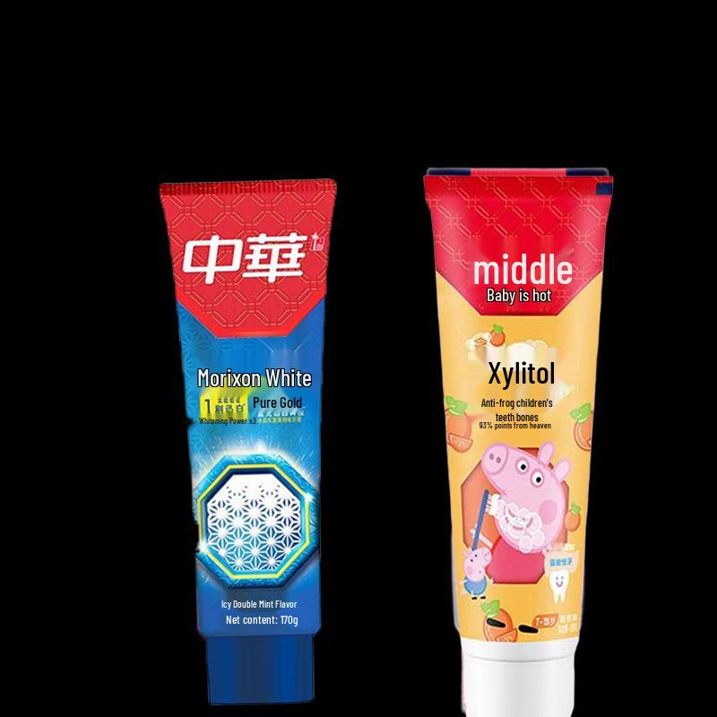 Zhonghua Whitening & Kids Anti-Cavity Toothpaste Bundle
