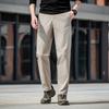 Yalu Men's Spring Outdoor Water-Repellent Softshell Pants