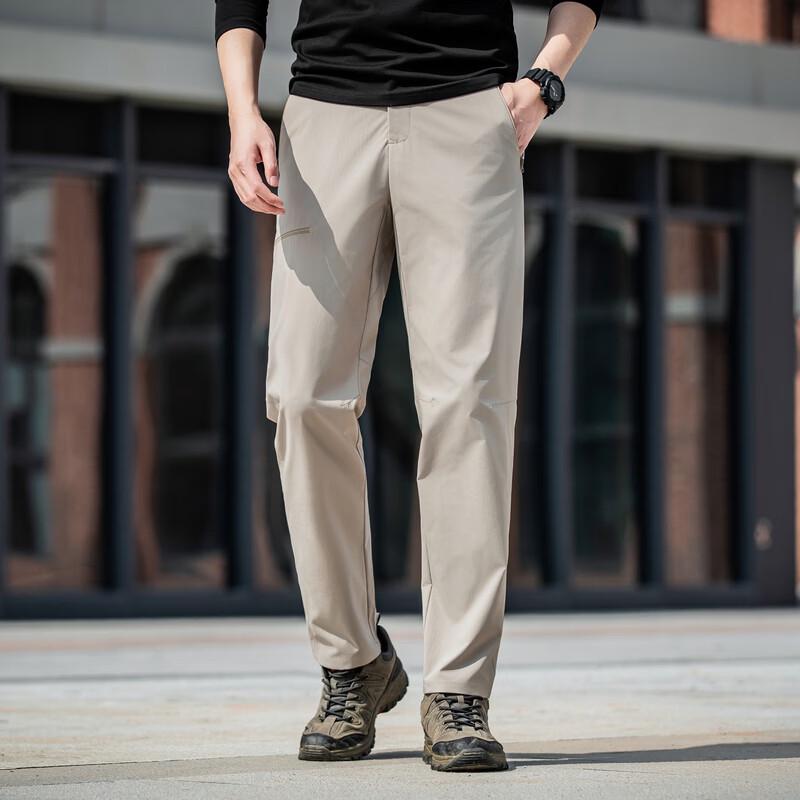 Yalu Men's Spring Outdoor Water-Repellent Softshell Pants